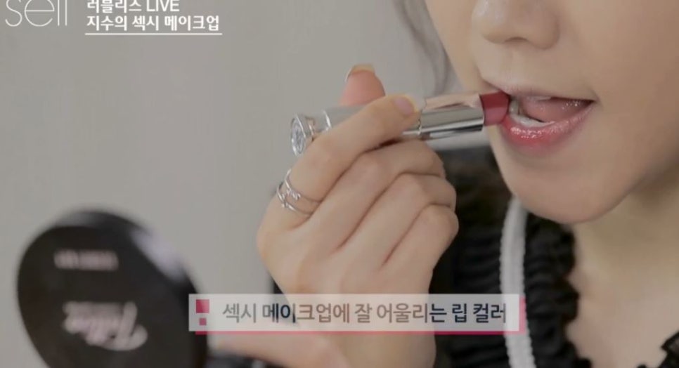 스윗그램 이미지