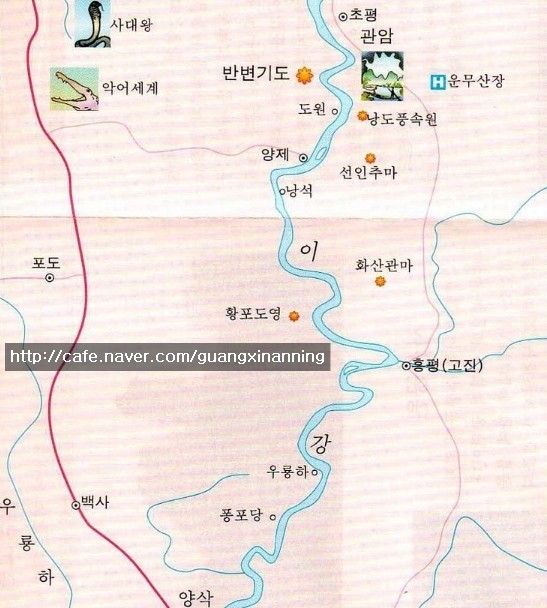 카페계림 이미지