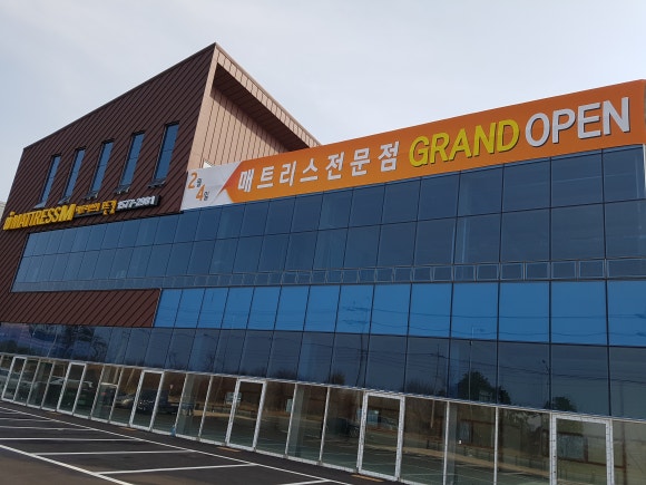 오픈박스광주 이미지