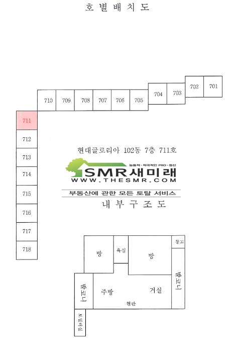 헤어클럽쉬즈 이미지