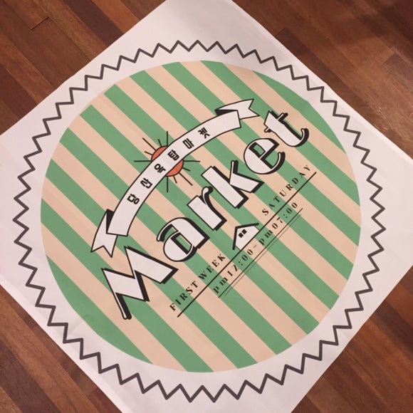 샤론의상실 이미지