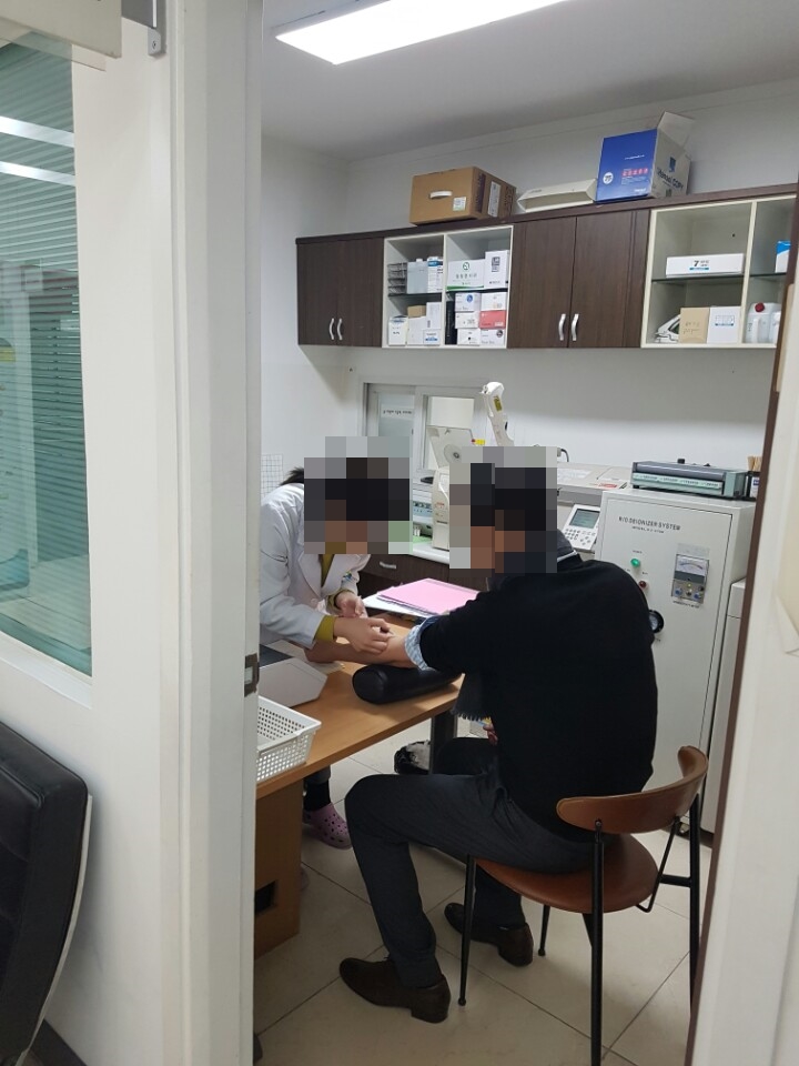 한빛내과 이미지