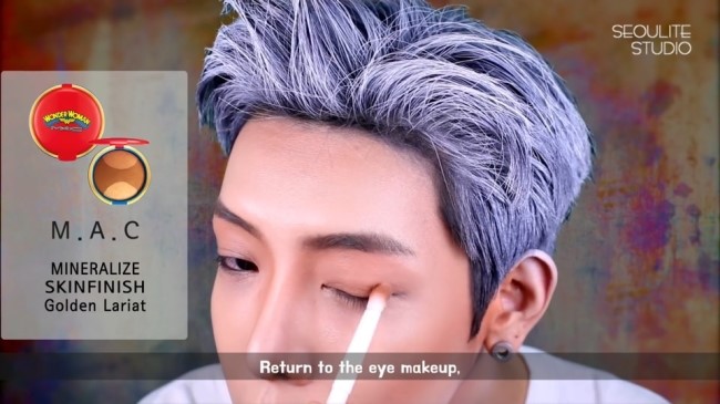 탑메이크업 이미지