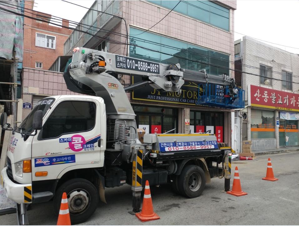 조은광고디자인 이미지