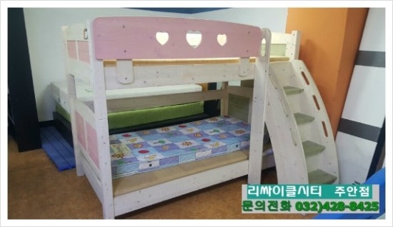 에코리싸이클 이미지