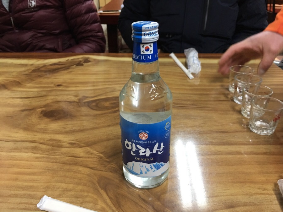 미주상회 이미지