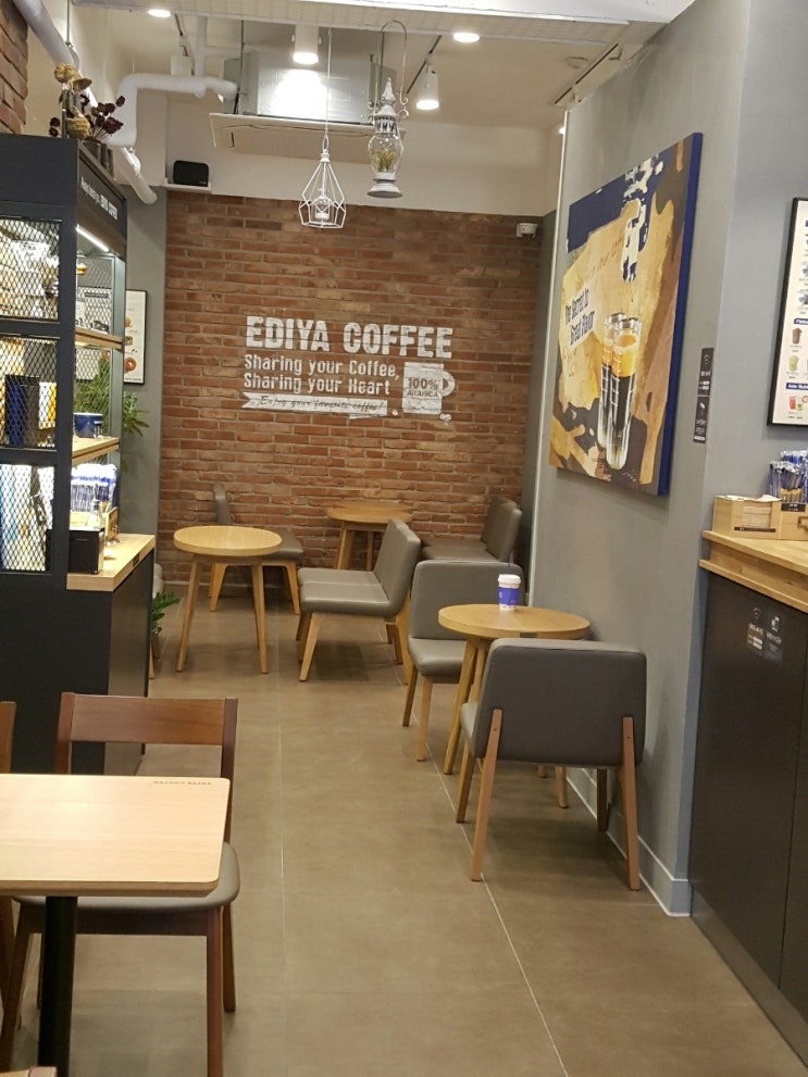 이디야커피복대 이미지