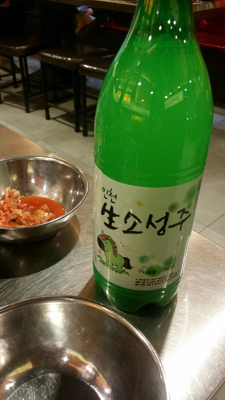 마포숯불갈매기 이미지