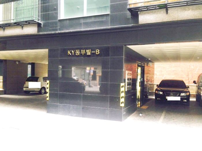 케이와이 이미지
