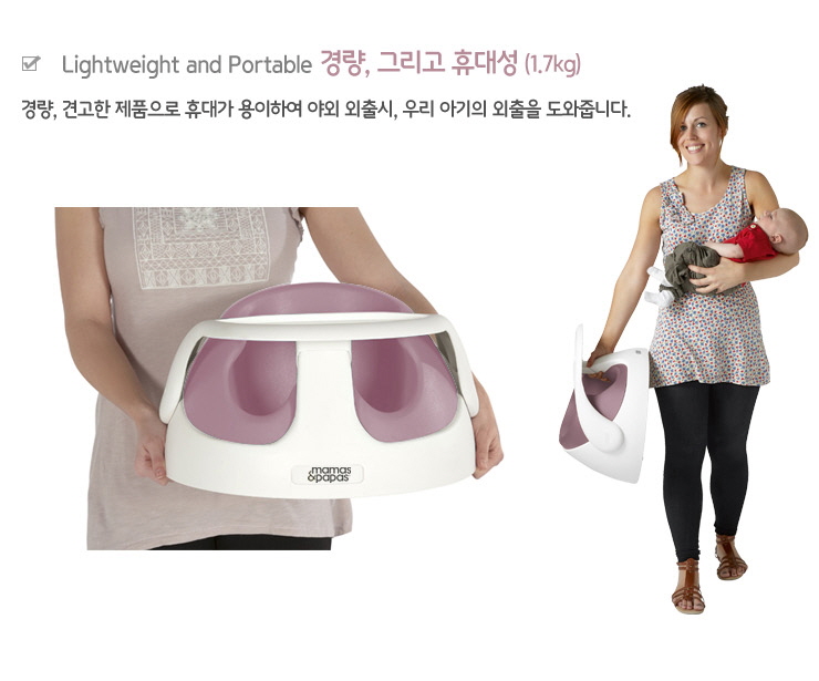 스너그 이미지
