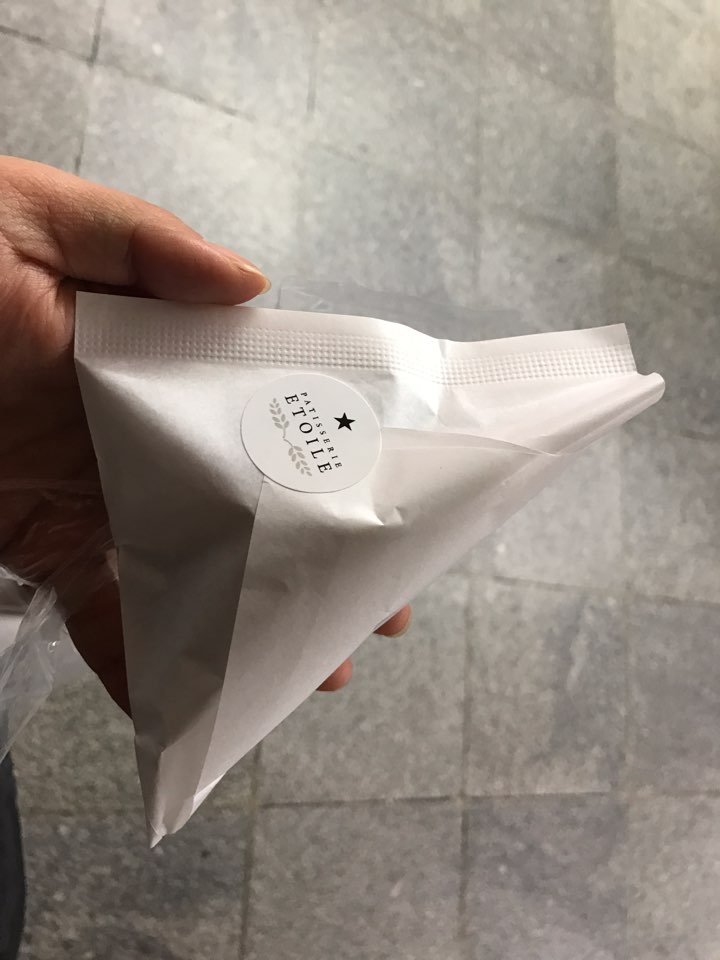 에뜨왈베이커리 이미지