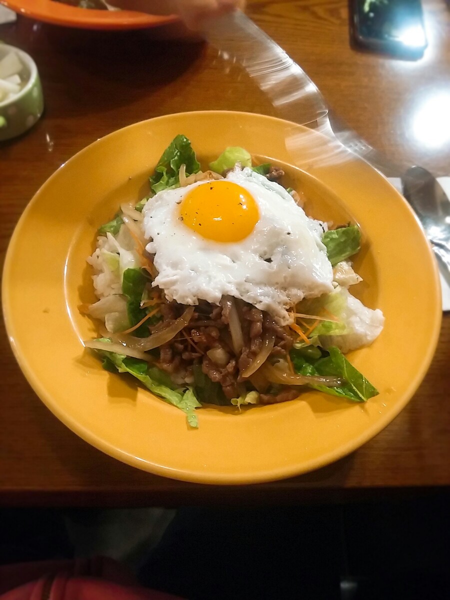 고운미트 이미지