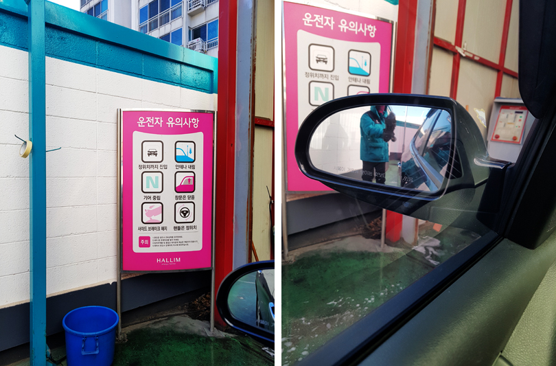 천일에너지천일주유소 이미지