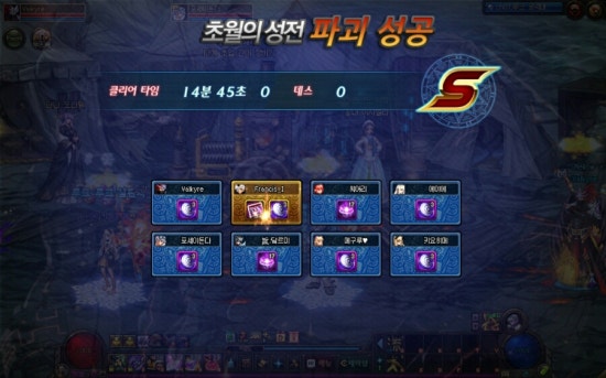 루크 이미지