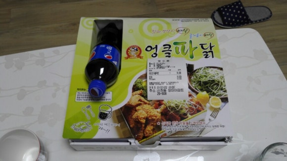 엉클파닭 이미지