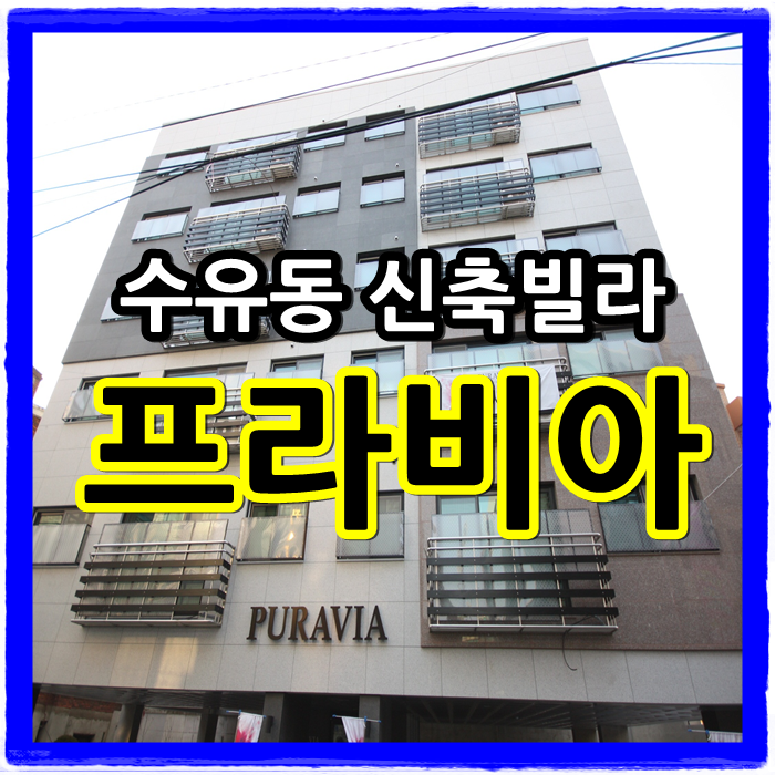 강북카에어컨 이미지