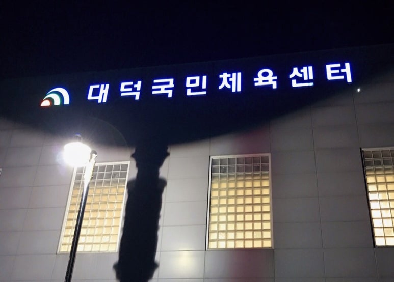 백만정비 이미지