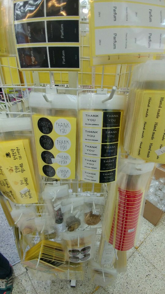 플러스프로젝트 이미지