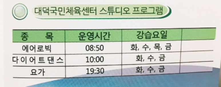 백만정비 이미지