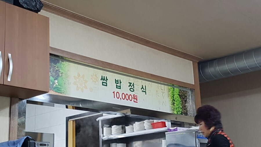 민다리식당 이미지
