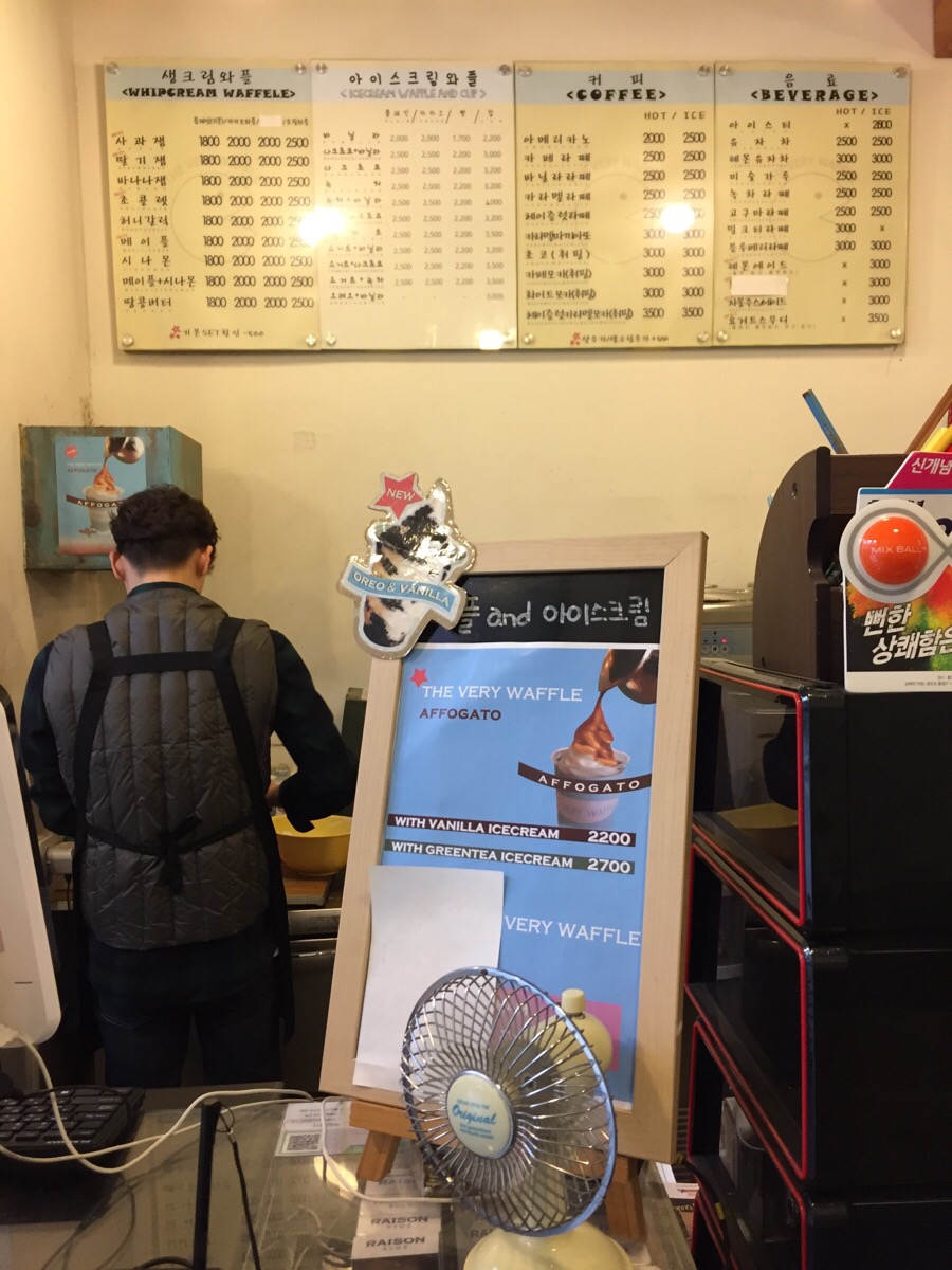 더베리와플 이미지