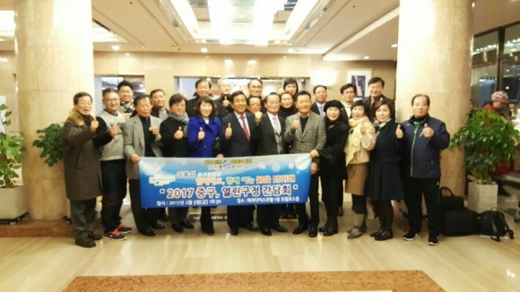 한국창직역량개발원 이미지