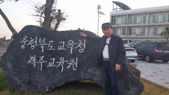 푸른별여행 이미지