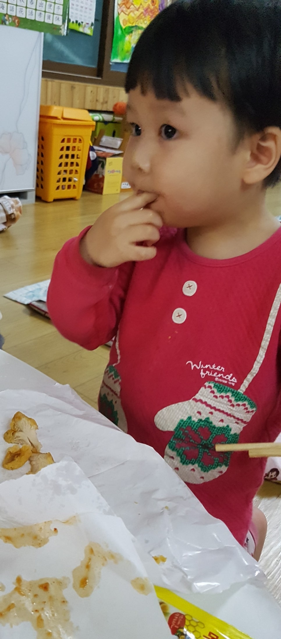 꼬꼬향기 이미지