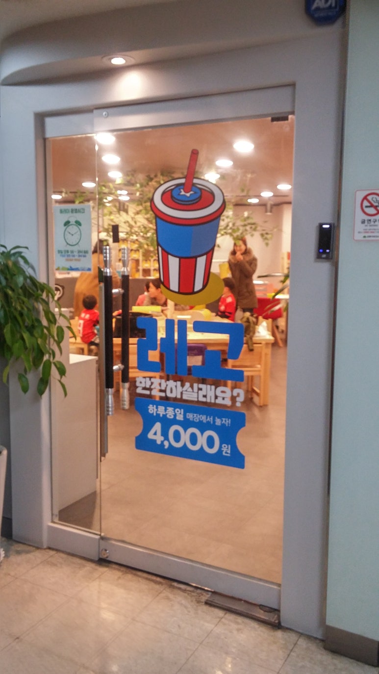 행전빌딩 이미지