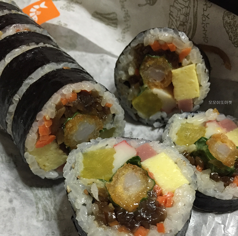 이양김밥집 이미지