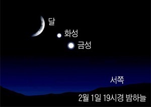 명가반점 이미지