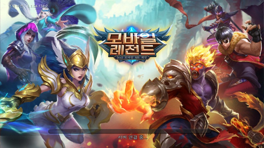 나나모바일 이미지