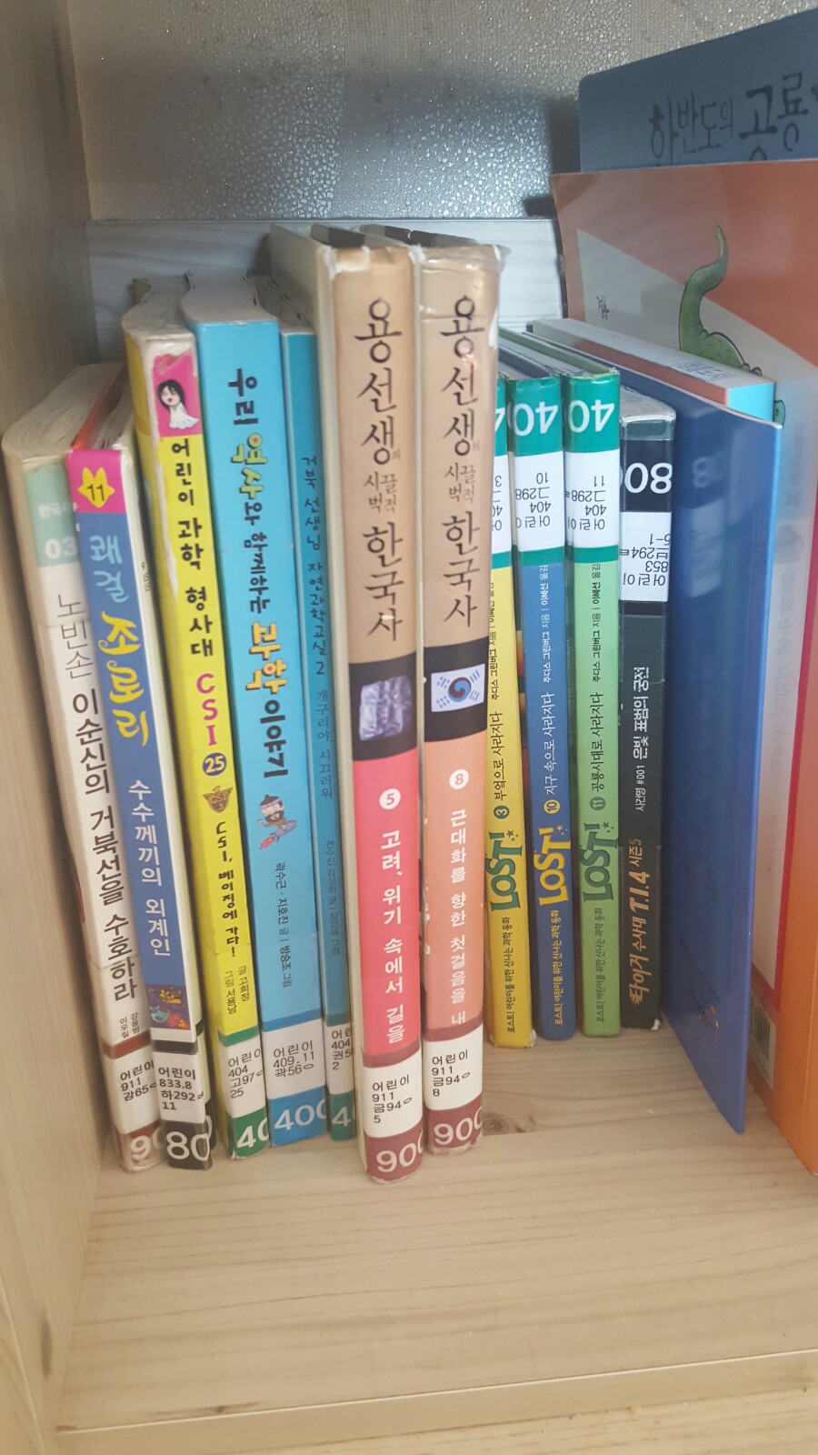 제일T&I 이미지