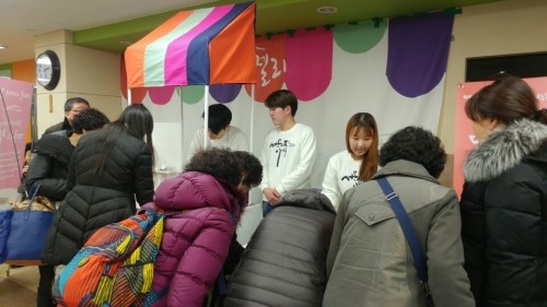 용수상회 이미지