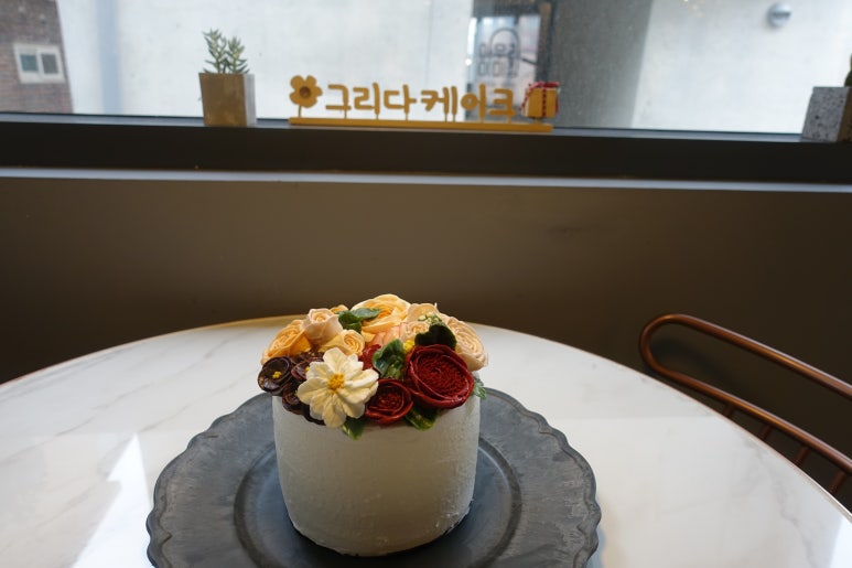 그리다컴퍼니 이미지