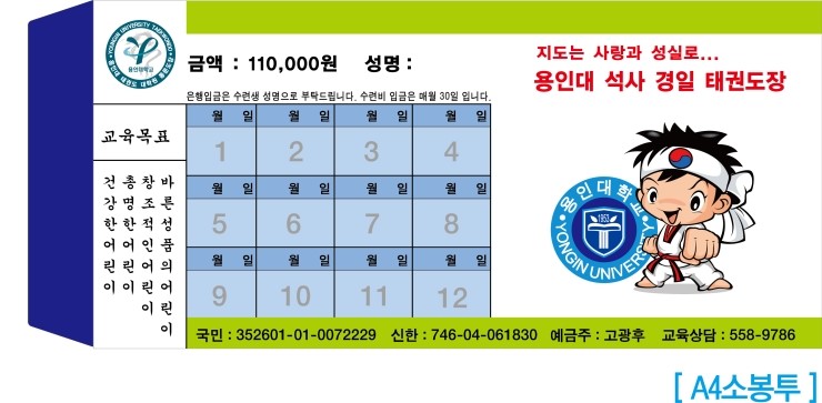 경일인쇄 이미지