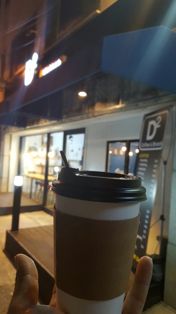 연지커피숍 이미지