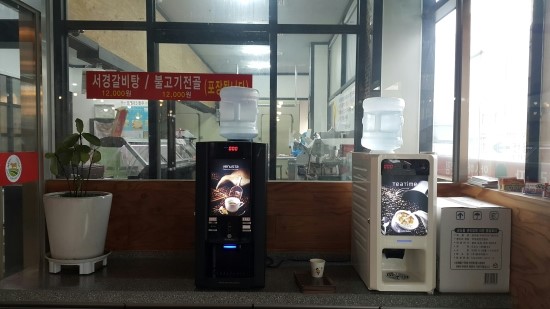 서울경기한우정육프라자 이미지