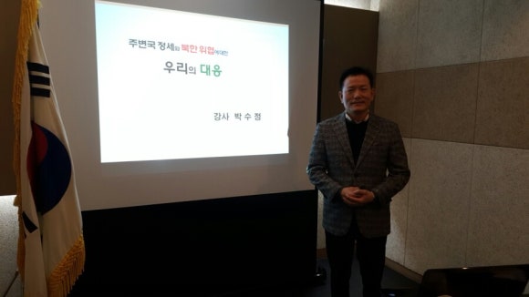 한국창직역량개발원 이미지
