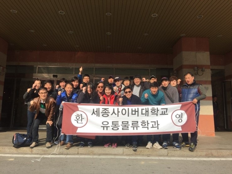 유통신 이미지
