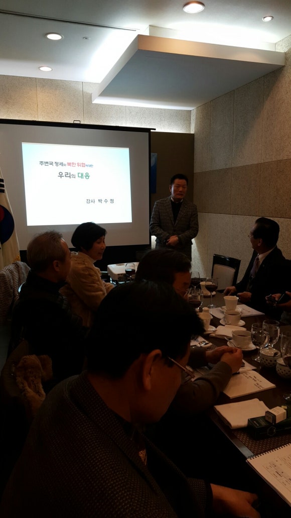 한국창직역량개발원 이미지