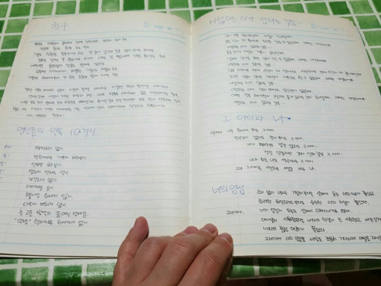 성현돌침대 이미지