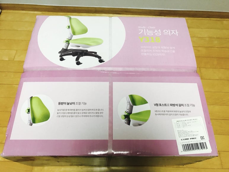 컴프랜드 이미지