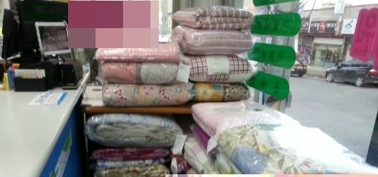 크린토피아구미 이미지