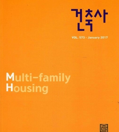 클라인하우제 이미지