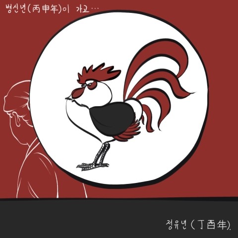 숨갤러리 이미지