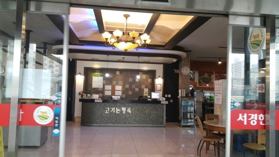 서울경기한우정육프라자 이미지