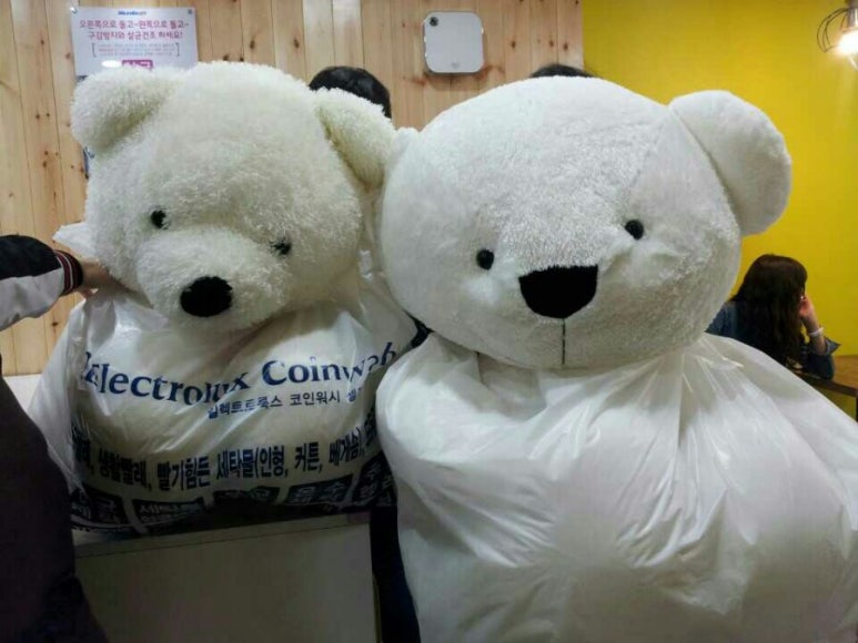 워시엔조이셀프빨래방양산 이미지