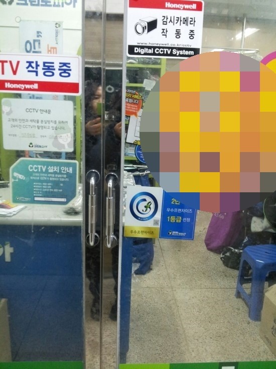 크린토피아풍림 이미지