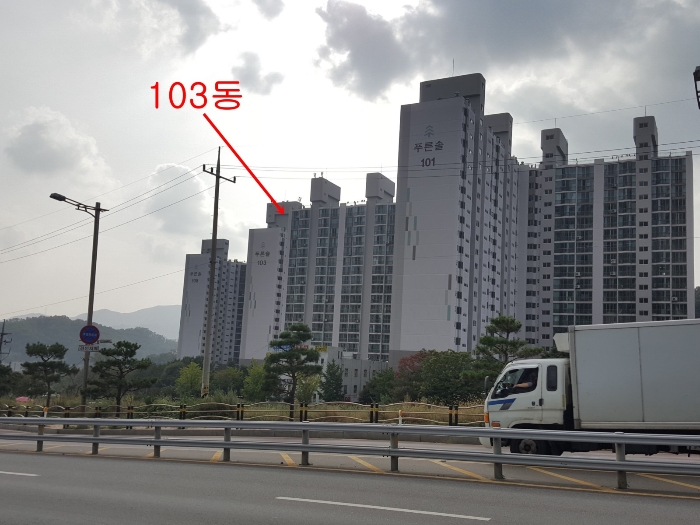 화도읍푸른솔아파트 이미지